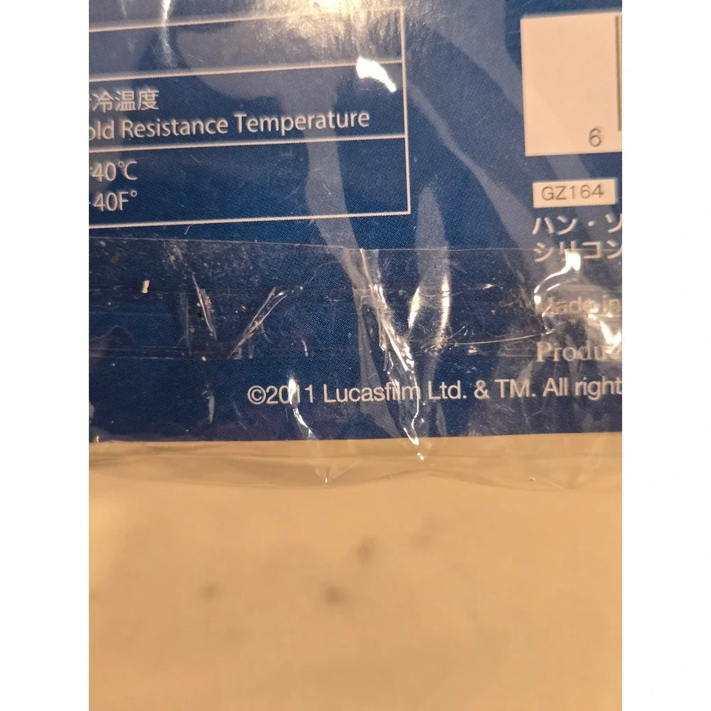 Star Wars Han Solo in Carbonite Silicone Ice Tray Kotobukiya GZ164 Grey New